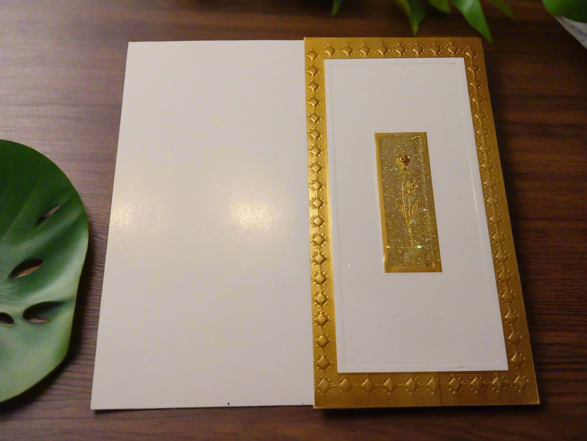 Wedding Invitation DU03