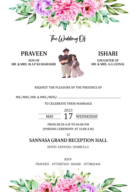 Floral Wedding Card_201