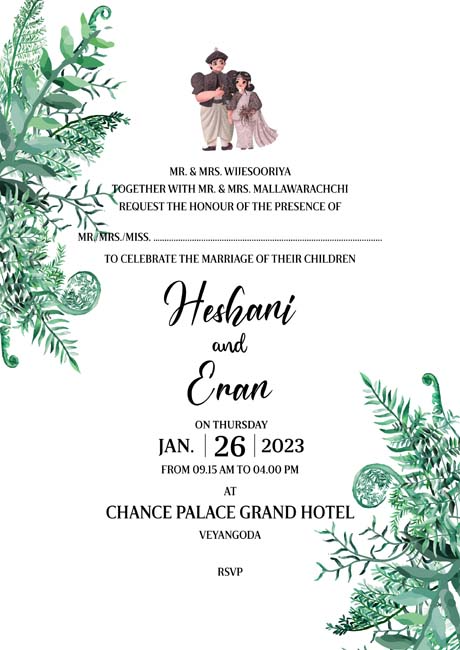 Leaf_Wedding_Card_190