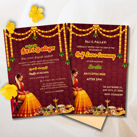 Big Girl Party Invitation _003